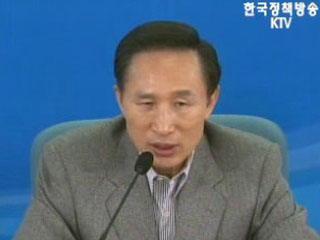 이 대통령, 단합된 힘으로 극복