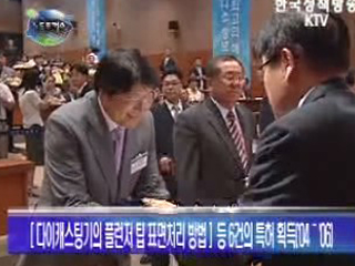 노동정책 이모저모