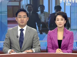 오늘의 정책(전체)