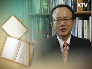 문화예술 교육의 필요성