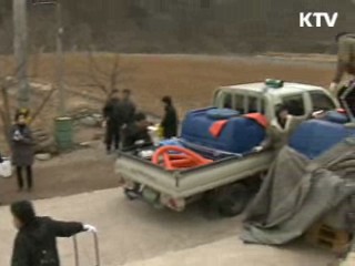 식수원 개발 총력, 가뭄극복 4천억원 투입