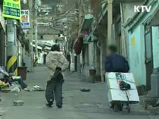 '취업 패키지 지원' 일반인 확대