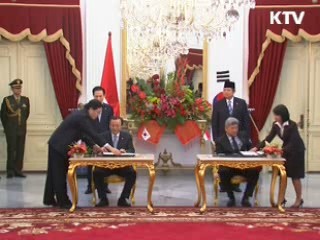 '경제·자원외교' 성과