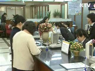 이달말 4조원대 은행권 자본수혈