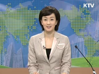 정책 오늘 (81회)