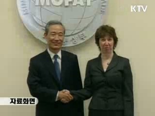 한·EU FTA 최종 타결 연기