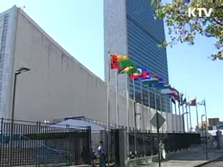 北 로켓 'UN 제재' 주말쯤 윤곽