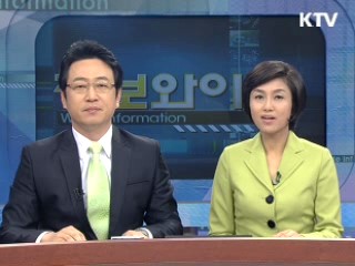 이 대통령 "일부 경제지표 긍정 신호"