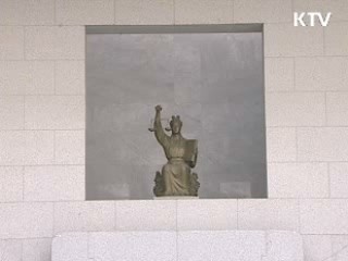법집행 기관 신뢰 '평등'이 필수