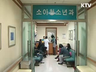 이 대통령 "SI 정보 신속·투명하게 알려야"