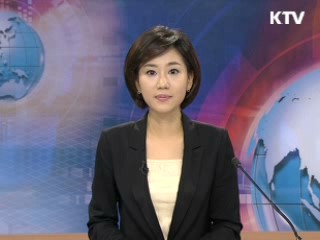 정책 포커스 (108회)