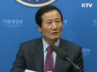 "외채상환 우려 확실히 제거"