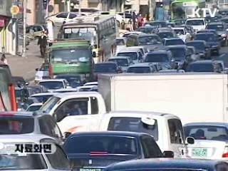 교통비용 연 215조원···GDP 24%