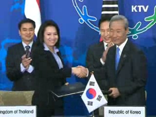 한·아세안 특별정상회의 성과