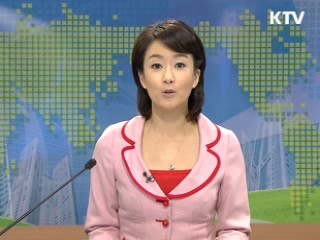 정책 오늘 (147회)