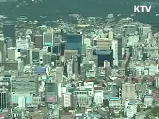 기업 지방이전 547억원 조기 집행