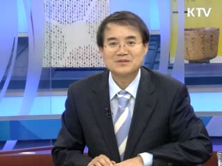 국민통합, 경제에 미치는 영향 [오늘의 경제동향]