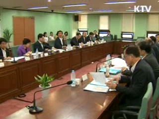 윤증현 장관 "자동차 업계 등 기업투자 적극 나서야"