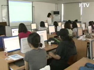 여성 근로자, 양육 가사부담 '이중고'