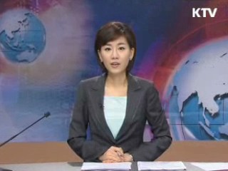 정책 포커스 (168회)