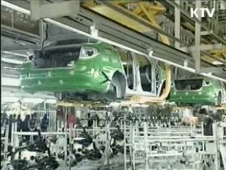 FTA '무역 허브' 이끄는 신성장동력