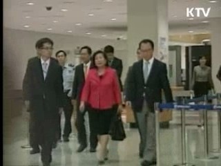 남북적십자회담 공식 제의