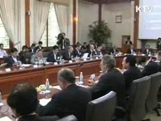 이 대통령 "출구전략 시행 아직 일러"