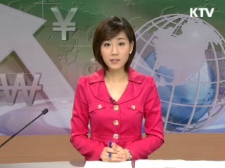 경제 투데이 (131회)