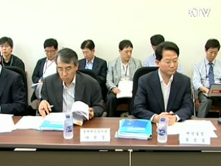 서민지원 예산 5천490억원 증액
