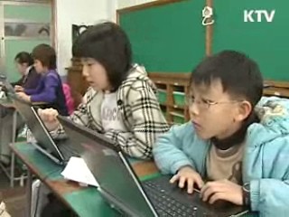 교육정보화 '가속' 내년 427억원 투입
