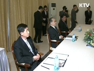 남북적십자 실무접촉 개성서 개최