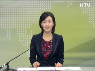 정책 오늘 (235회)