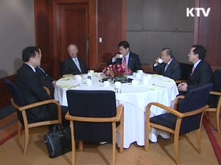 최경환 장관 "중소기업 지원, 중견기업으로 육성"