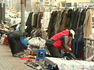 희망키움뱅크 무담보 창업 지원 확대