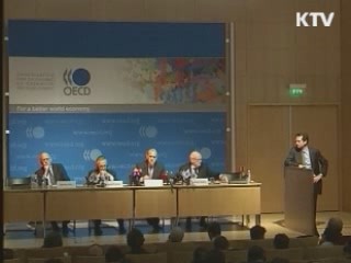 한국, OECD 선진 공여국 공식 전환
