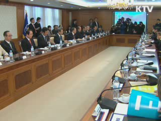 "자족기능 보완, 과학비즈니스 벨트 유치"