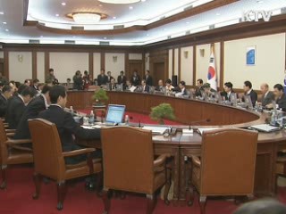 합법운동 보장, 불법 파업 엄정 대처