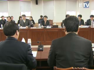 입주 대학·기업 내주까지 MOU 마무리