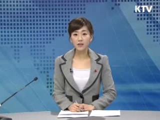 경제 투데이 (223회)