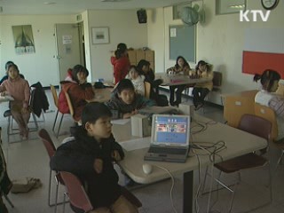 "문화예술교육 방향성 정립 기여"