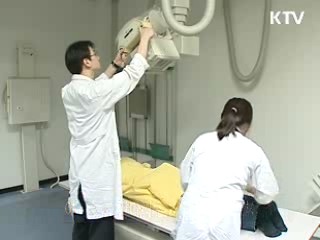 주의사항 지키면 X선 촬영 걱정 '뚝'