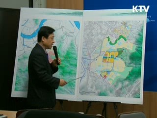 위례신도시 보금자리 9일부터 사전예약