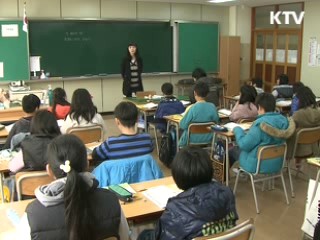 학업성취도 평가…학력 향상 비결은?