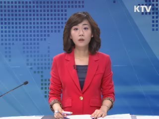 정책 포커스 (340회)