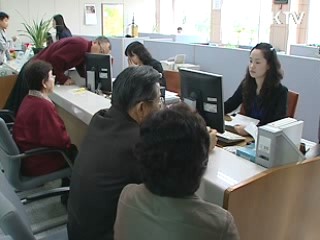 국민연금 수급액 2.8% 인상