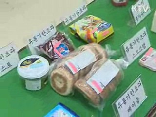 커피전문점 위생관리 허점 드러나