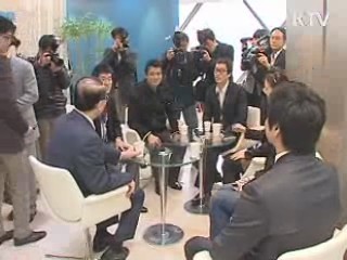 인터넷 발전 저해 '규제개선 TF' 구성