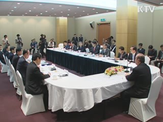 민·관 에너지 목표관리제 본격 시행