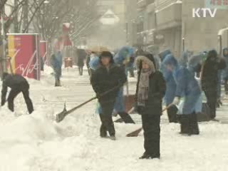 '눈 녹는 도로' 등 제설 첨단화 추진