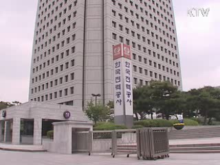 단시간 근로 전환 허용, 신규직원 채용